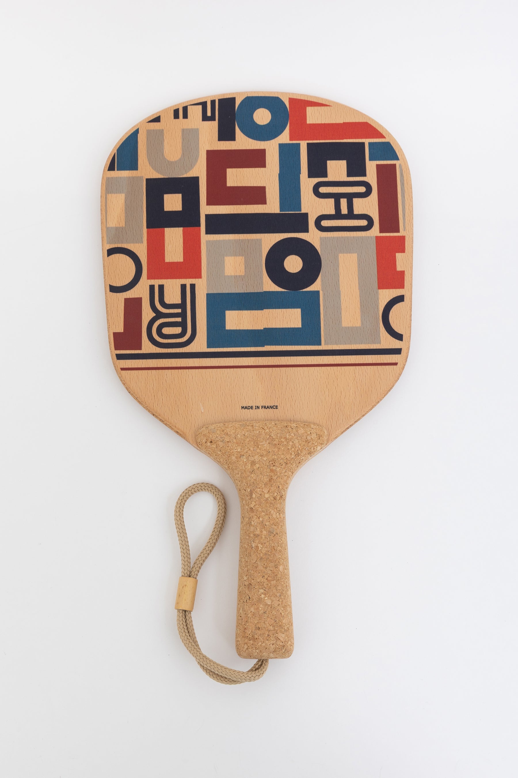 Carre Taquin Beach Rackets