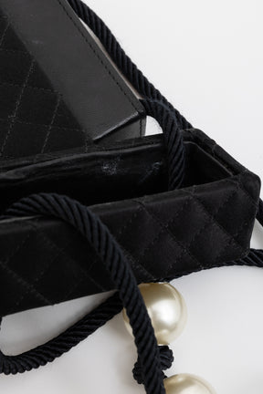 Satin Pearl Box Bag