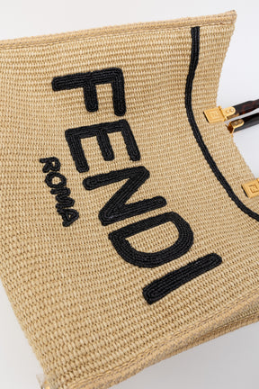Raffia Medium Sunshine Shopper Tote