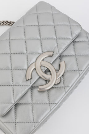 Metallic Quilted Flap Bag