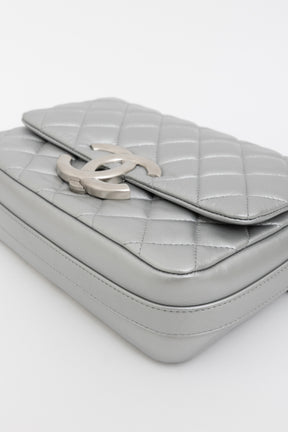 Metallic Quilted Flap Bag