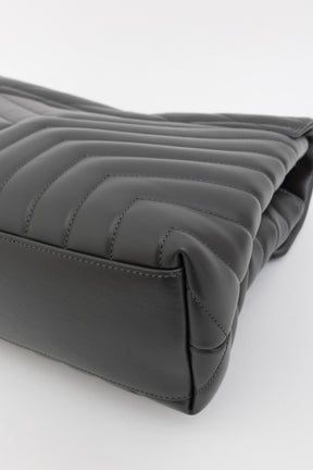 Quilted Medium Lou Lou Bag