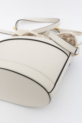 Monogram Horsebit Drawstring Bucket Bag
