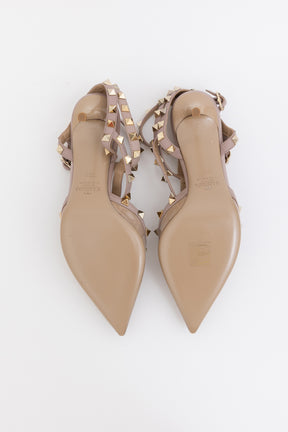 Rockstud Cage Pump