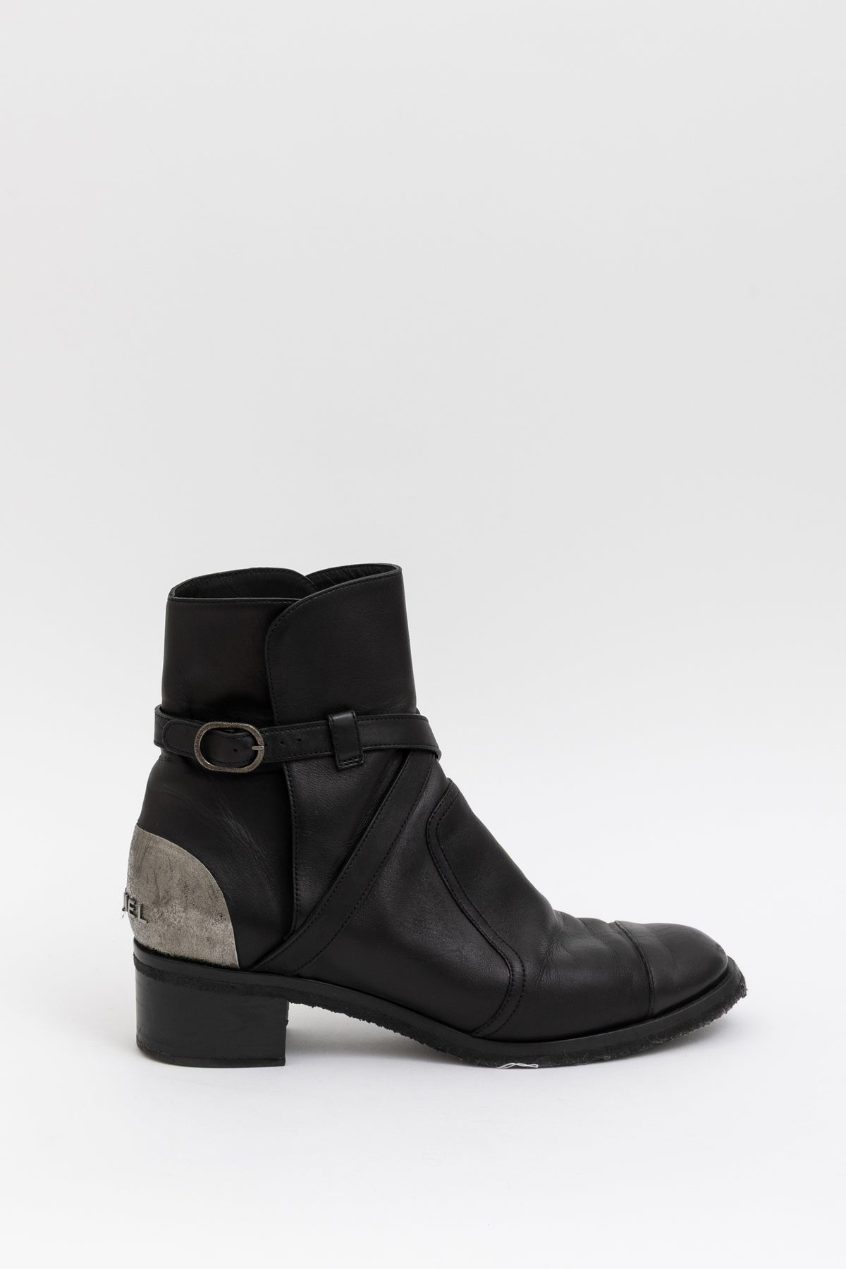 Logo Boot