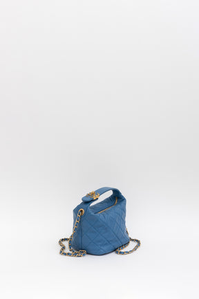 Quilted Small Perfect Meeting Hobo Bag