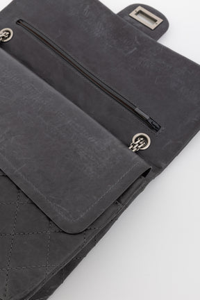 Large 2.55 Reissue Bag