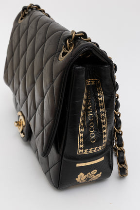 'Paris to Salzburg' Flap Bag