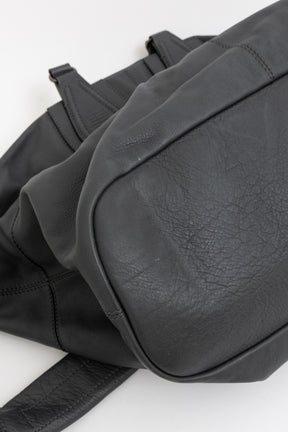 Nightingale Leather Holdall Bag