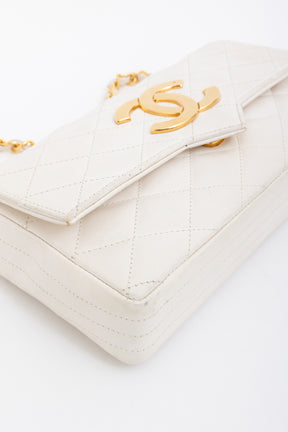 Vintage Matelassé Bag