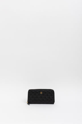 Matelasse Long Wallet
