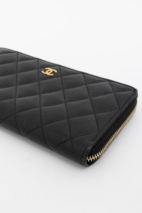 Matelasse Long Wallet