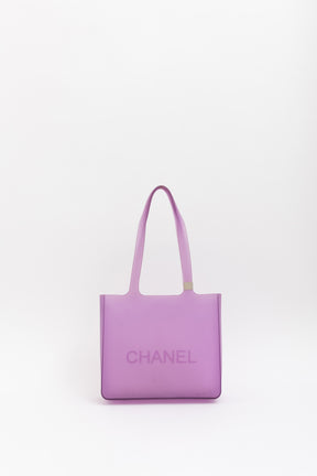 Jelly Logo Tote