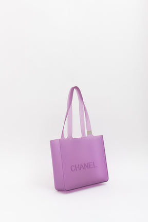 Jelly Logo Tote