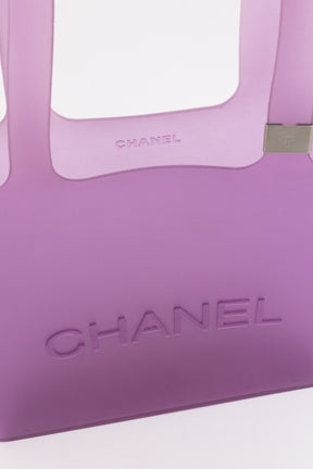 Jelly Logo Tote