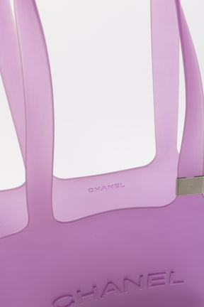 Jelly Logo Tote