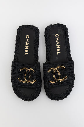 Gold Chain CC Logo Slides