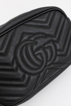 Matelassé Marmont Quilted Camera Bag