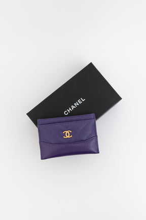 Gabrielle Cardholder