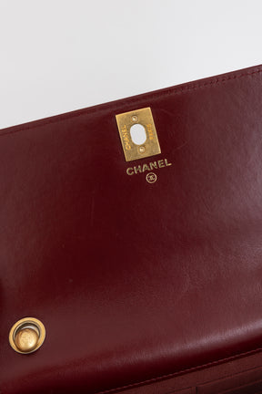 Adjustable Wallet on Chain