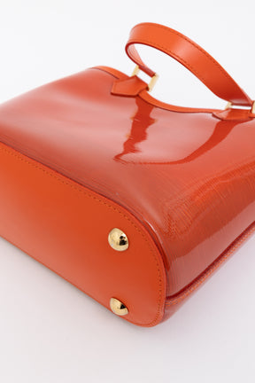 Epi Plage Mini Lagoon Bay Bag