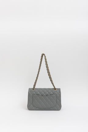 Small Double Flap Classic Handbag