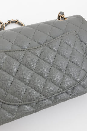 Small Double Flap Classic Handbag