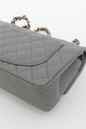 Small Double Flap Classic Handbag