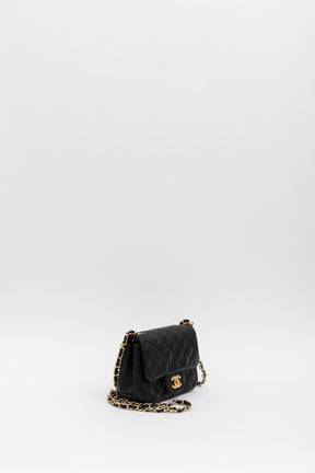 Mini Classic Quilted Chain Bag