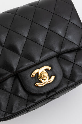 Mini Classic Quilted Chain Bag