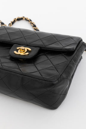 Vintage Mini Square Classic Flap Bag