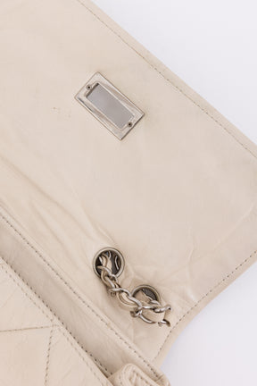 Chanel Cream Leather with Black Trim East West Reissue Buckle Flap Bag