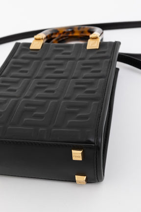 Mini Sunshine Shopper Bag