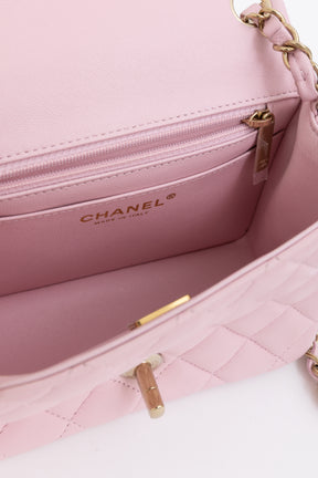 Mini Square Flap Bag