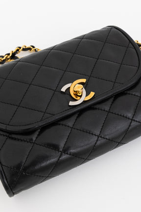Vintage Quilted Two-Tone Logo Shoulder Bag