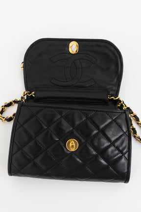 Vintage Quilted Two-Tone Logo Shoulder Bag