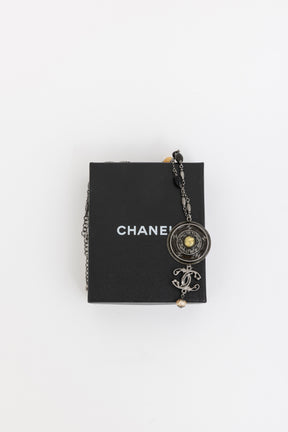 Vintage Coco Mark Beaded Necklace