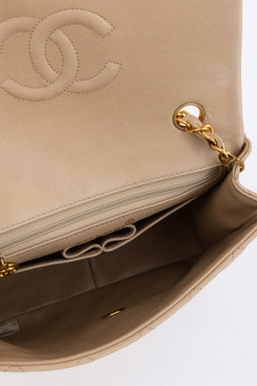 Vintage Mini Square Flap Bag