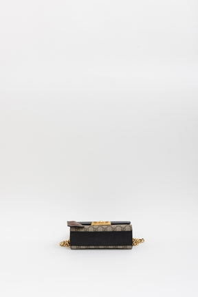 Small GG Supreme Padlock Bag