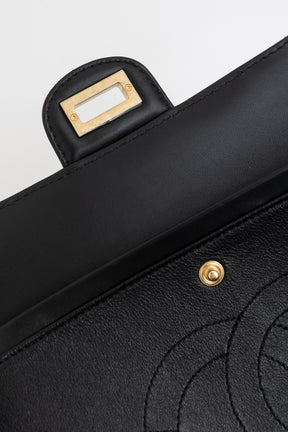 Small 225 Reissue 2.55 Bag