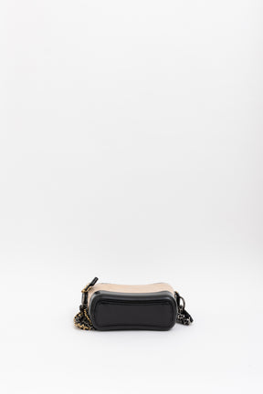 Small Gabrielle Hobo Bag