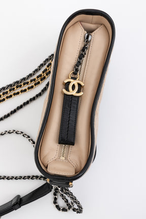 Small Gabrielle Hobo Bag