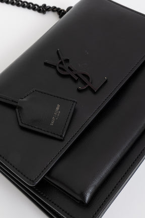 Medium Sunset Bag