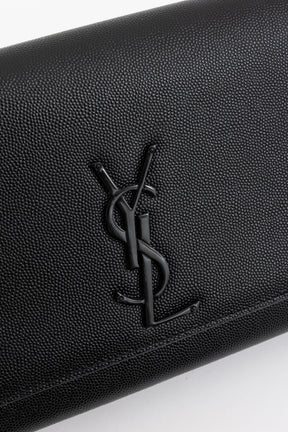 Medium Kate Bag