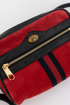 Ophidia Mini Bag