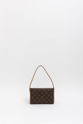 Recital Bag