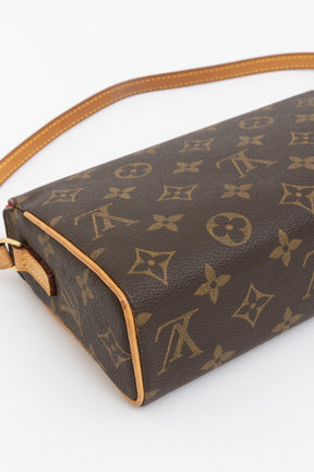 Recital Bag