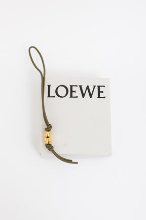 Personalisation Strap