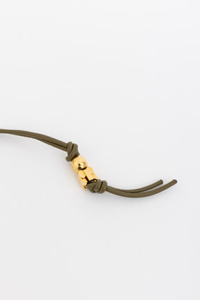Personalisation Strap