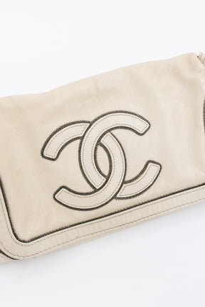 Soho Chain Flap Bag